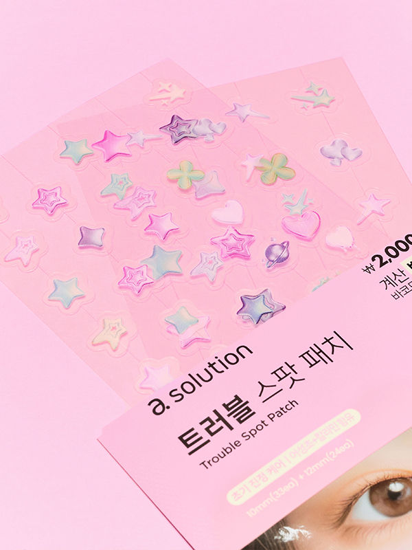 DAISO a.solution Trouble Spot Patch (Trouble Before Care) 57ea