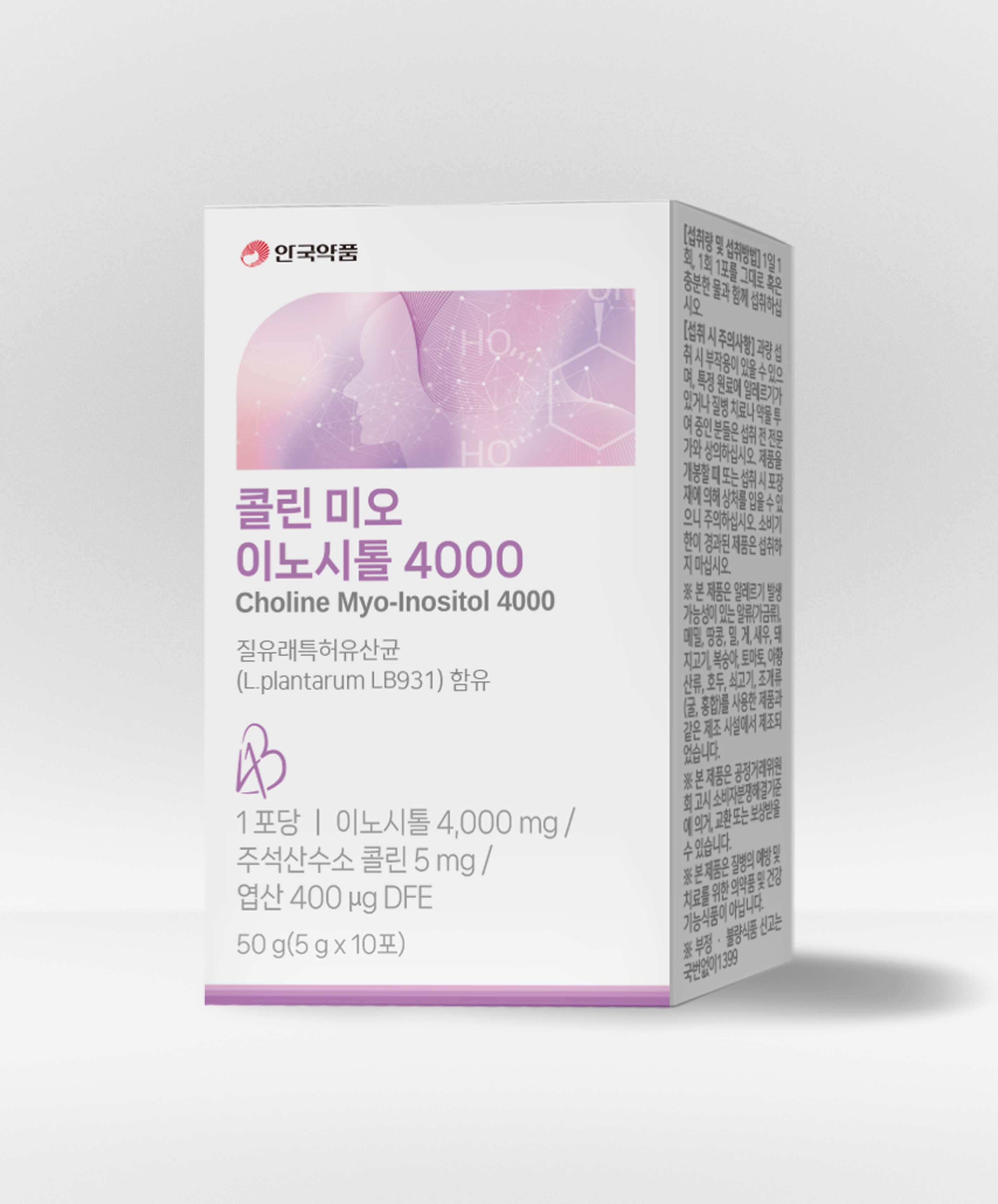 DAISO Ahngook Pharm Choline Myo-Inositol 4000 10ea