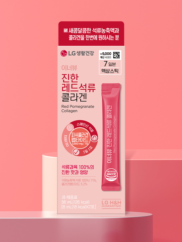 DAISO LG H&H INNERBEAU Red Pomegranate Collagen 7ea