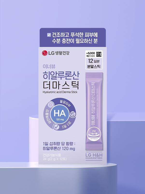 DAISO LG H&H INNERBEAU Hyaluronic Acid Dermastick 12ea