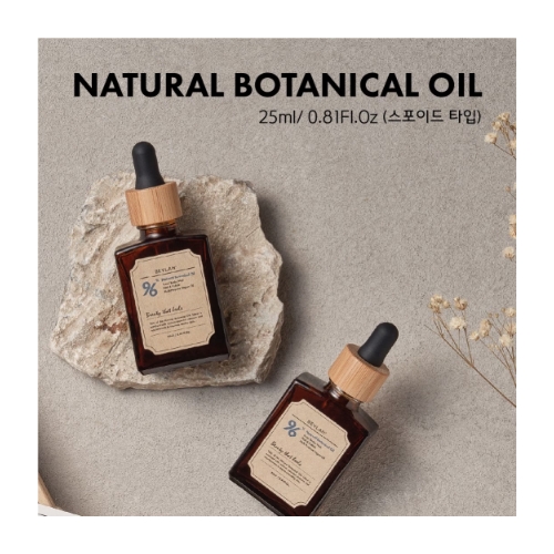 BEVLAH Natural Botanical Oil 25ml