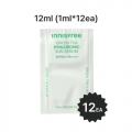 INNISFREE Green Tea Hyaluronic Sun Serum Sachet 12ml (1ml*12ea)