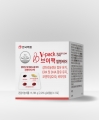 DAISO Ahngook Pharm V-Pack Blood Flow Care Omega-3 + Coenzyme Q10 7EA