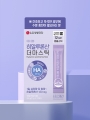 DAISO LG H&H INNERBEAU Hyaluronic Acid Dermastick 12ea
