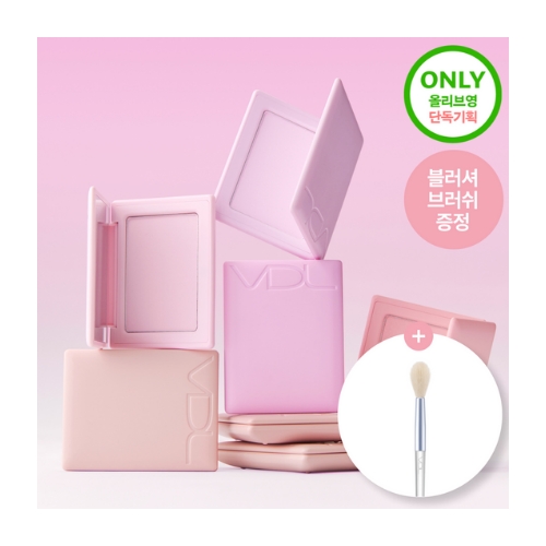 VDL Cheekstain Blusher 6g