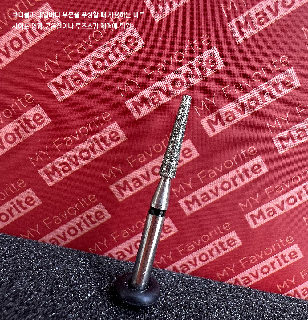 MAVORITE Pusher Diamond Bit (Pushing Bit)