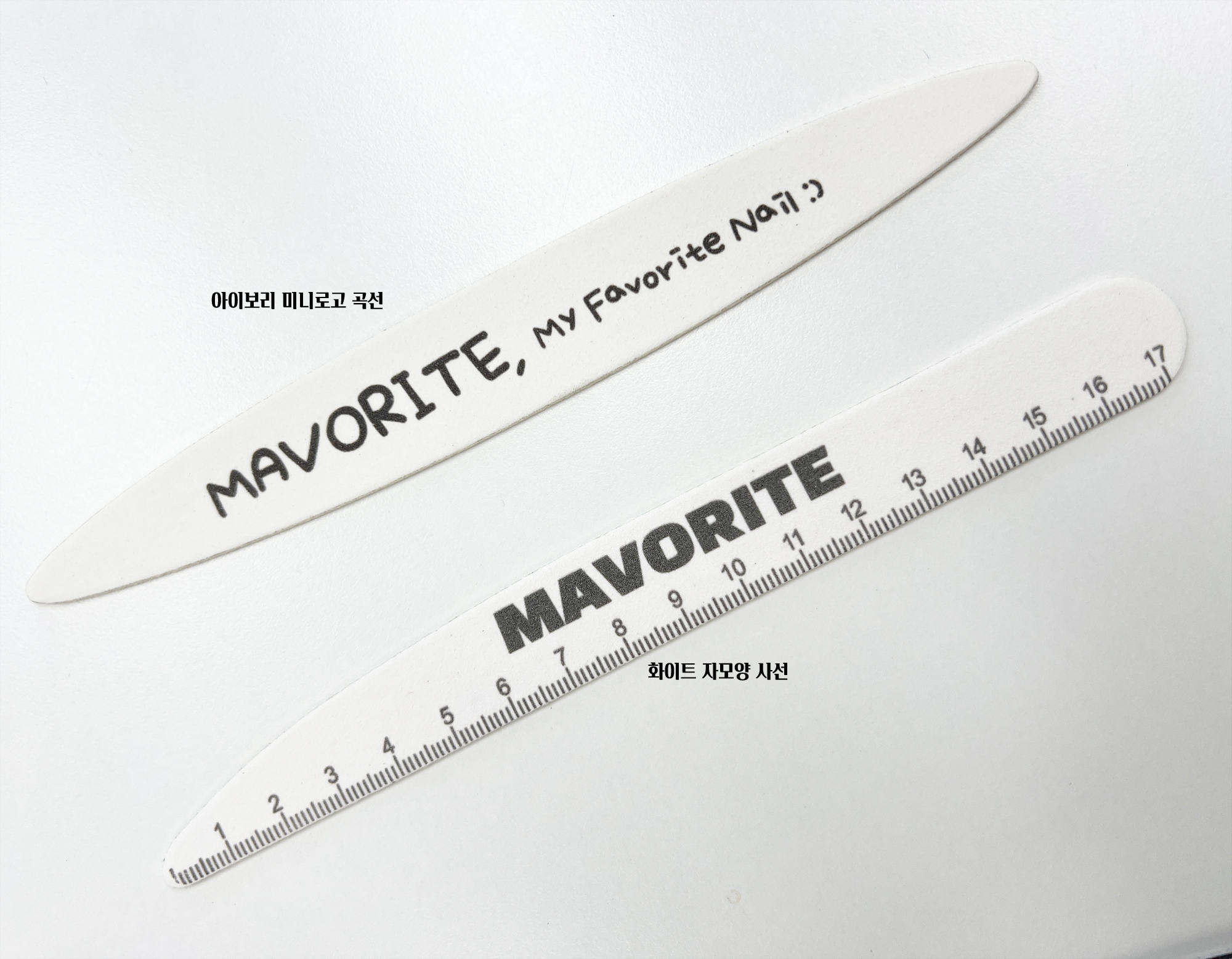 MAVORITE Wood Nail Files (10pcs) 100/180 Grit