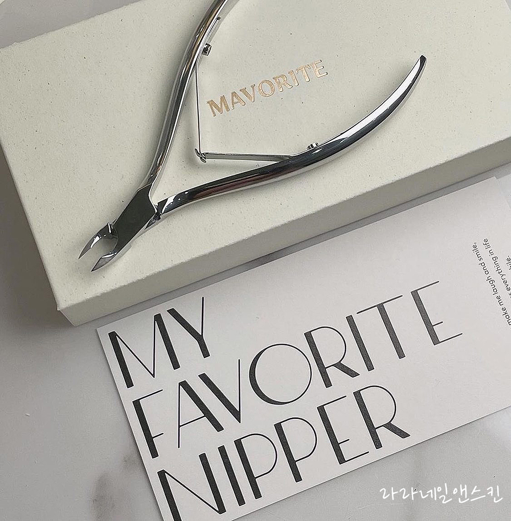 MAVORITE Signature Nipper (O-Type Size)