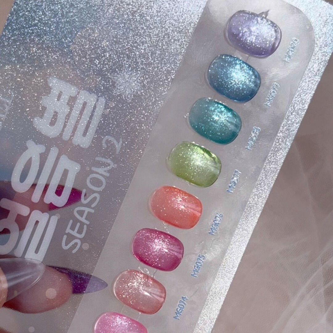 JEL AND GEL Frozen Star Magnetic Gel Season 2 – 10 Colors Set (MG-071~MG-080)