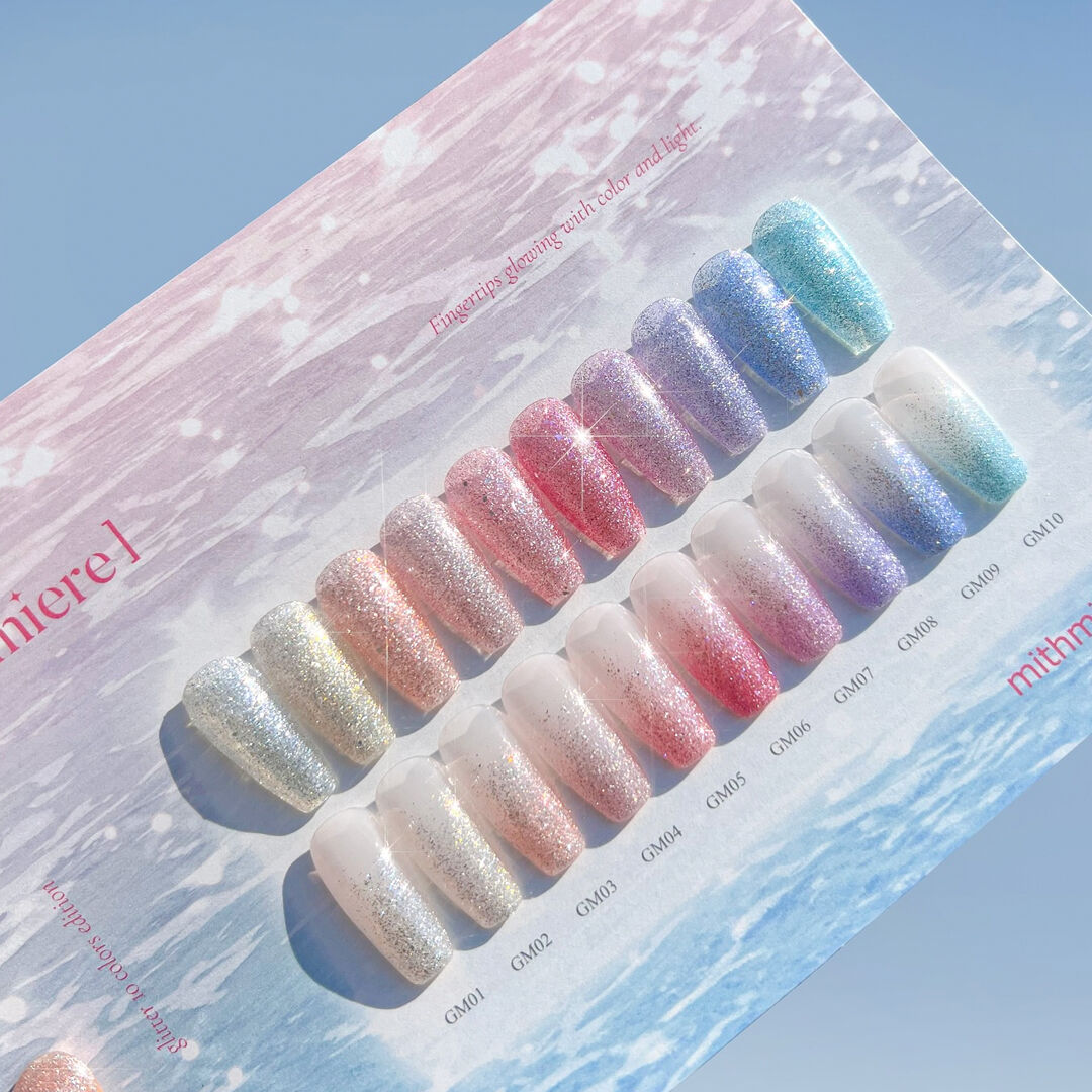 MITHMILLO Glamiere Glitter Gel 10 Colors Set