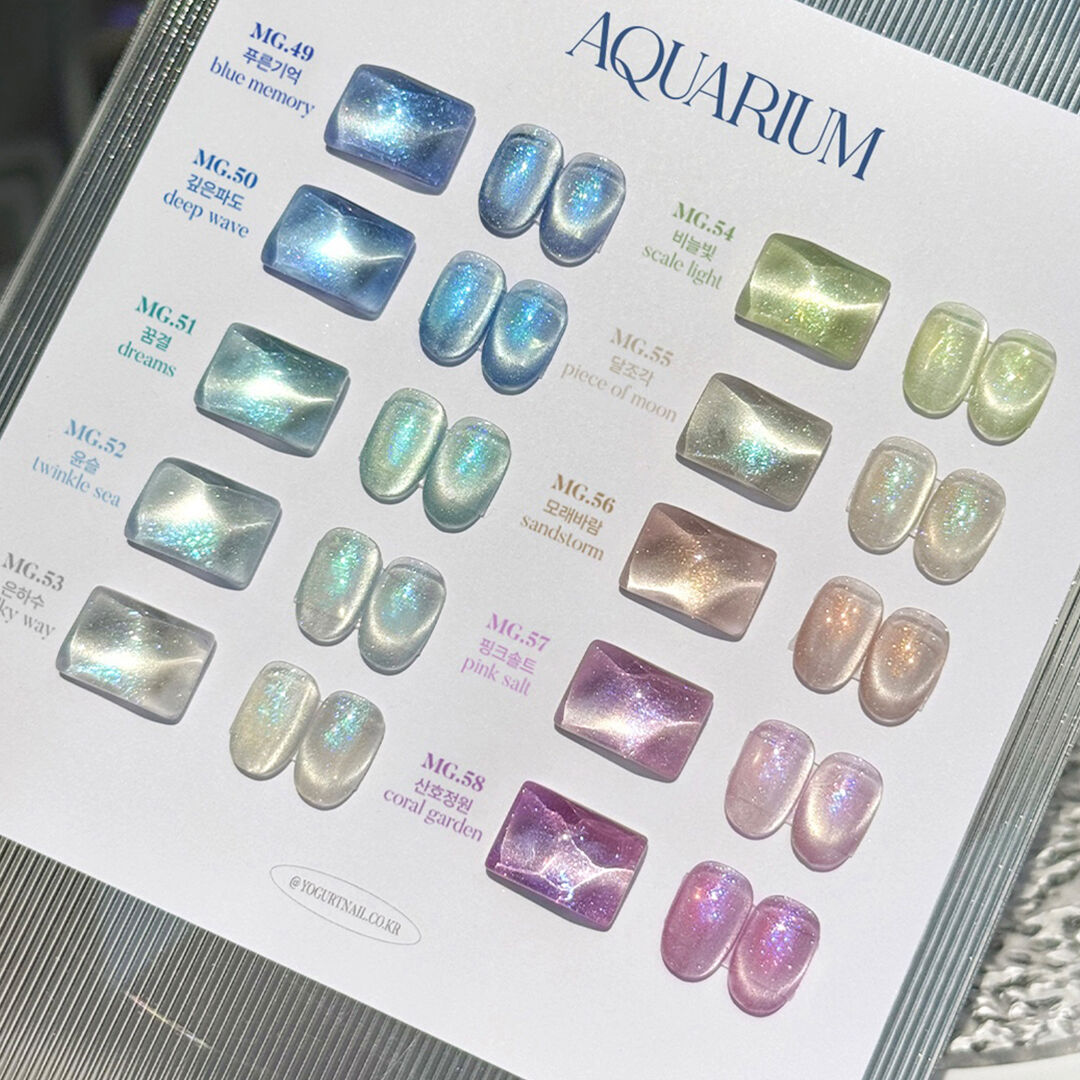 yogurtnail Magnetic Gel Aquarium Single {8ml}
