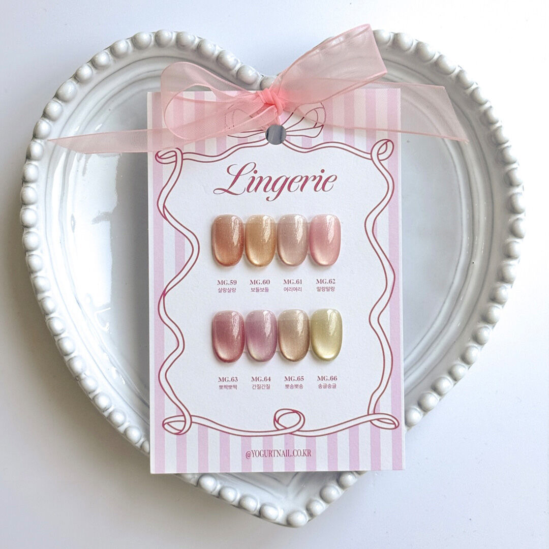 yogurtnail Lingerie Magnetic Gel 8 Colors Set (MG.59–MG.66) (8ml × 8pcs) 