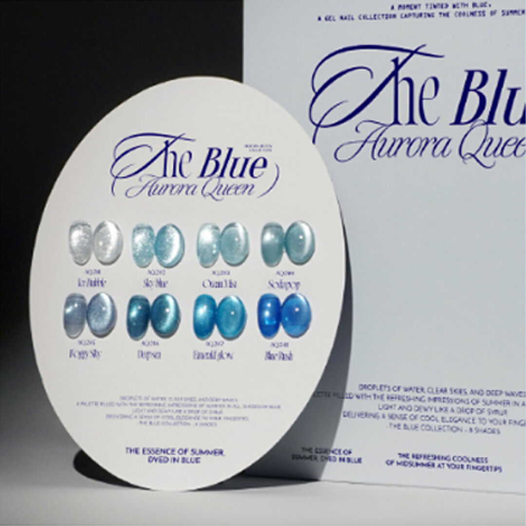  AURORA QUEEN The Blue Collection Magnetic Gel 8 Colors Set (AQ241–AQ248) (9ml × 8pcs) 