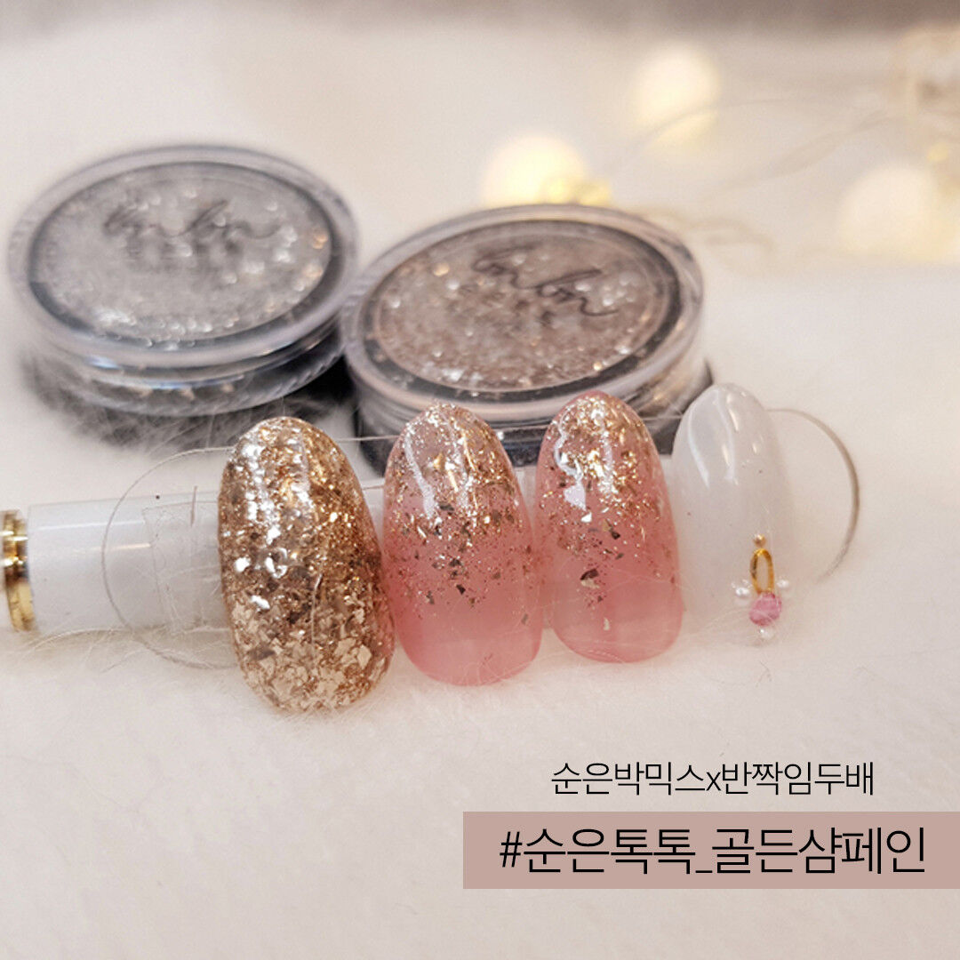 BONNIEBEE NAIL Pure Silver Toktok – Golden Champagne 3g