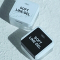 makeN Soft Line Gel 2 Colors Set {5g}