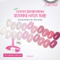 DIAMI Color Gel FRESH – Rose Fadé Series 10 Colors Set {10ml}
