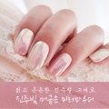 BONNIEBEE NAIL Pearl Mirror Powder 1g