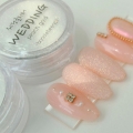 BONNIEBEE NAIL Wedding Glitter – Peach Gold 5g
