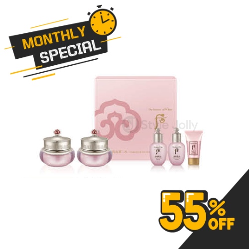 The history of Whoo Gongjinhyang Soo Intensive Hydrating Cream Duo Set