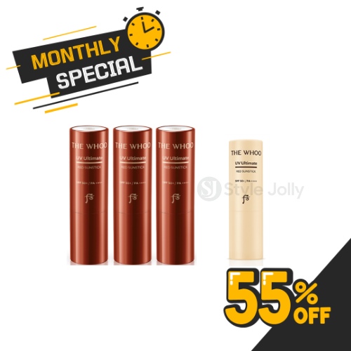 The History of Whoo UV Ultimate Red Sunstick 3+1 Special Set