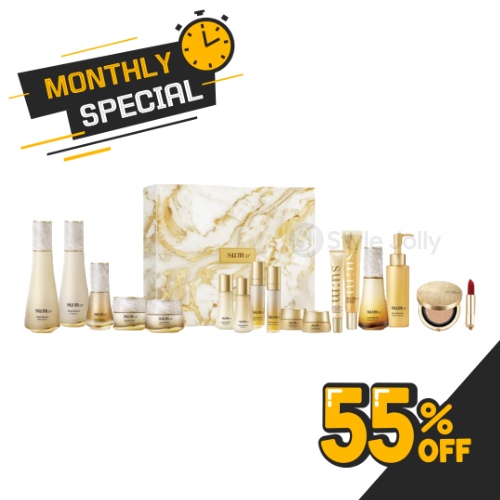 SUM37 LosecSumma 5-Step Skincare Set