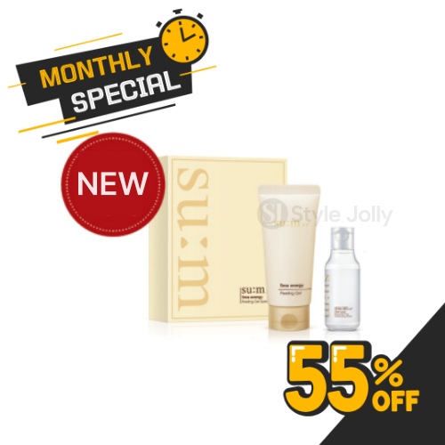SUM37 Time Energy Peeling Gel Large Special Set