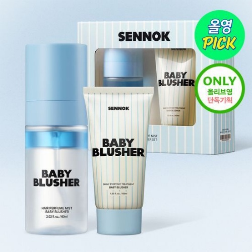 SENNOK Hair Perfume Mist 60ml Special