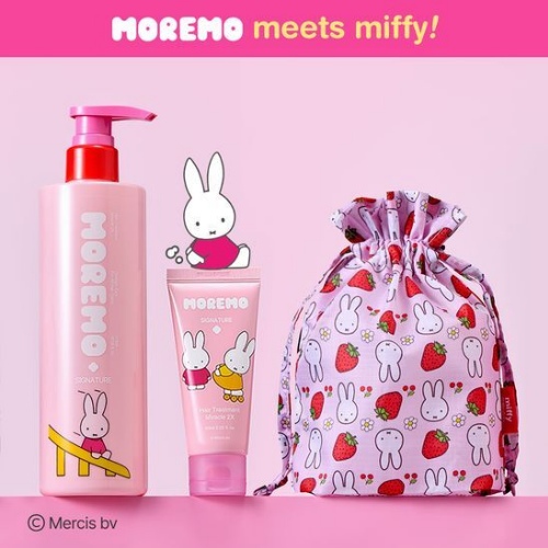 MOREMO Miracle 2X Treatment 475ml Special 
