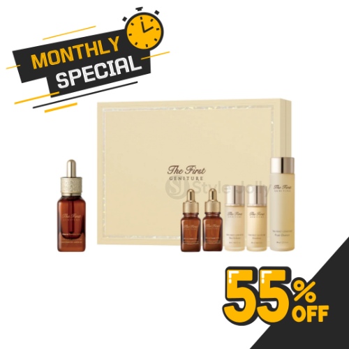 OHUI The First Geniture Genummune Ampoule Special Set