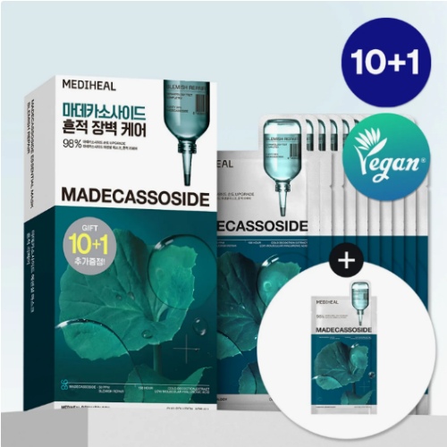 MEDIHEAL Madecassoside Essential Mask Sheet Blemish Repair 10ea Set (+1ea) 