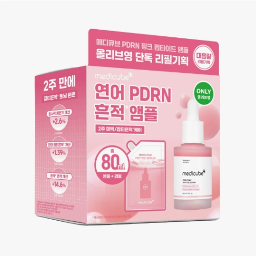 medicube PDRN Pink Peptide Serum 30ml Refill Set (+Refill Pack 50ml)