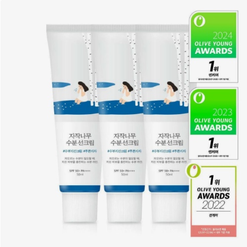 [3SET] 라운드랩 자작나무 수분 선크림50ml (SPF 50+,PA++++)