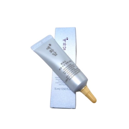 YEHWADAM Hwansaenggo Rejuvenating Radiance Moisture Cream 15ml Sample