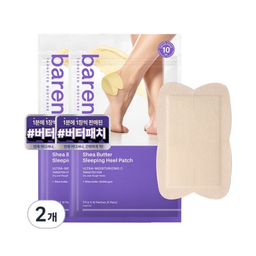 baren Shea Butter Sleeping heel Patch 10ea*2