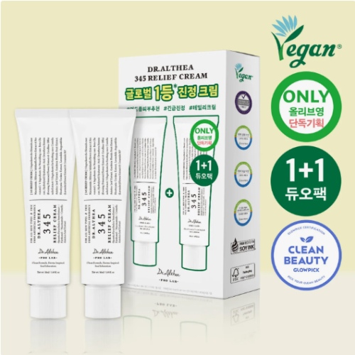 Dr. Althea 345 Relief Cream 50ml Double Pack