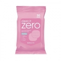 Banila.Co Clean It Zero Soothing Lip & Eye Removing Pad 30Pcs Banila.Co Clean It Zero Soothing Lip & Eye Removing Pad 30Pcs