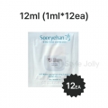 Sooryehan HYO Water Spring Hydrating Sun quid SPF50+/PA++++ 12ml (1ml*12ea) Sachet