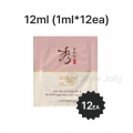 Sooryehan Bichaek Jadan Rosy Tone-Up Cover Sun SPF50+ PA++++ 12ml (1ml*12ea) Sachet
