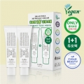 Dr. Althea 345 Relief Cream 50ml Double Pack