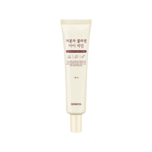 SIDMOOL Small Molecule Collagen Eye Serum 30ml