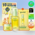goodal Green Tangerine Vita-C Dark Spot Care Serum α 50ml Refill Set (+Cream 10ml)