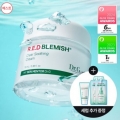Dr.G Red Blemish Clear Soothing Cream 70ml +30ml + Serum 10ml*2ea