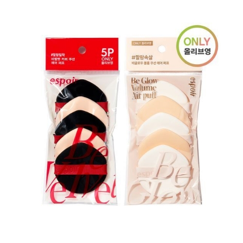espoir Cushion Air Puff 5pcs