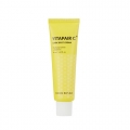 Nature Republic Vitapair C Dark Spot Cream 50ml