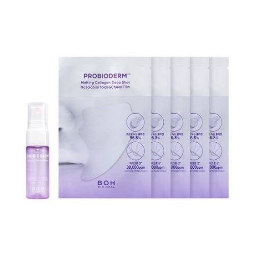 BIOHEAL BOH PROBIODERM Melting Collagen Deep Shot Nasolabial Folds & Cheek Film 5ea
