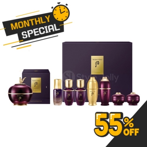 The History of Whoo Hwanyu Imperial Youth Master Cream Special Set
