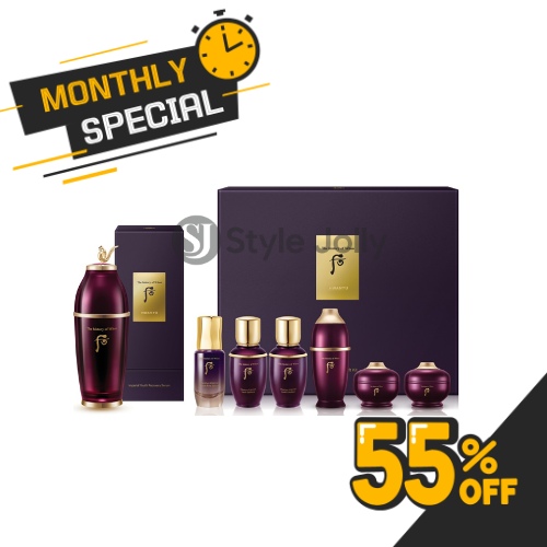 The History of Whoo Hwanyu Imperial Youth Recovery Serum Special Set