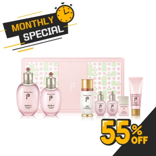 The History of Whoo Sarang Skincare Special Set (8items Set)