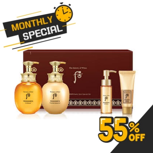 The History of Whoo WhooSpa Body Care Special Set (4items Set)