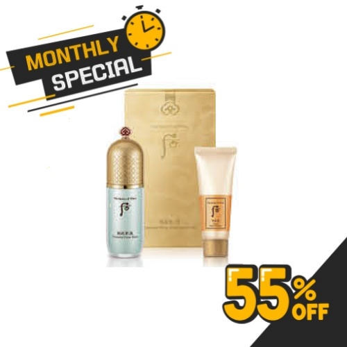 The History of Whoo Gongjinhyang:Mi Essential Primer Base Special Set (2items Set)